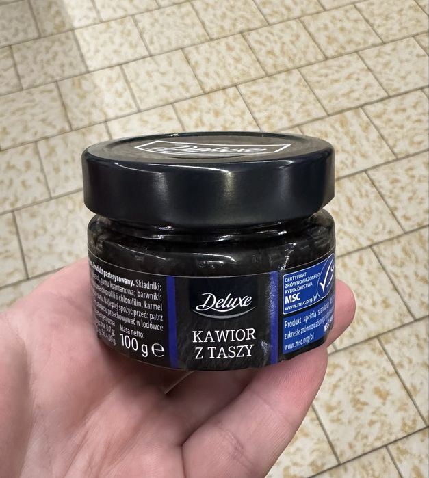 Ікра чорна пінагора риба таші пінагор