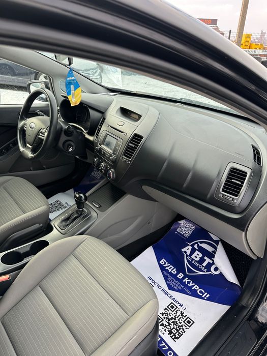 Продам Kia Forte 2014 рік можлива розстрочка, кредит, обмін!