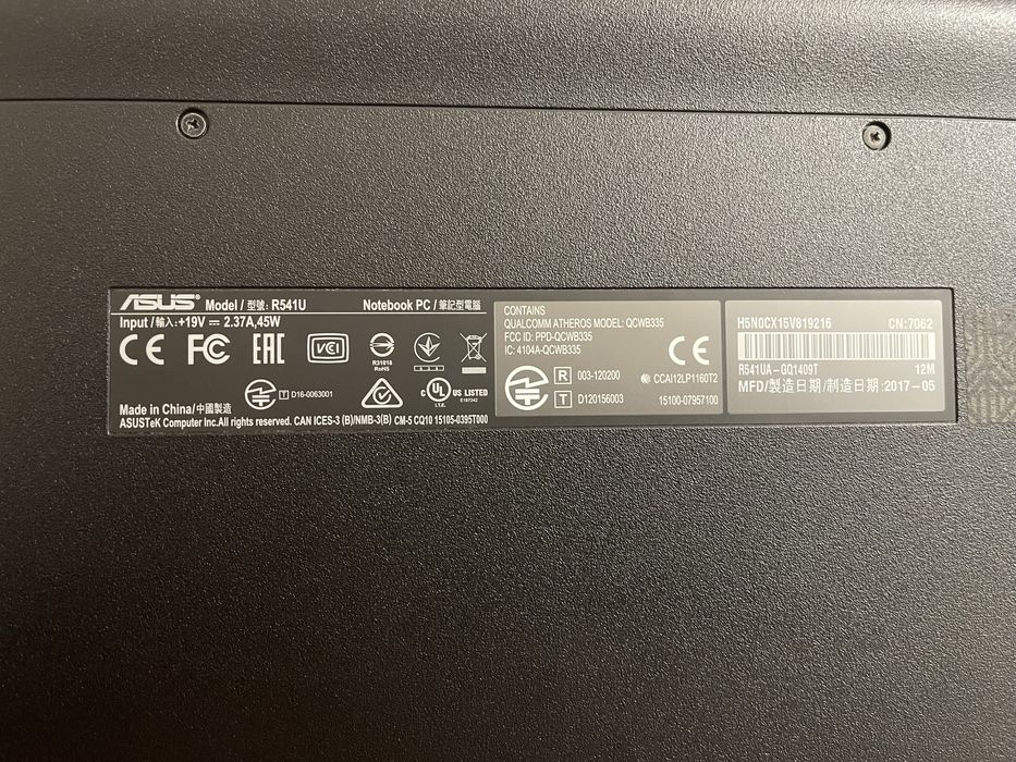 Ноутбук ASUS R541U