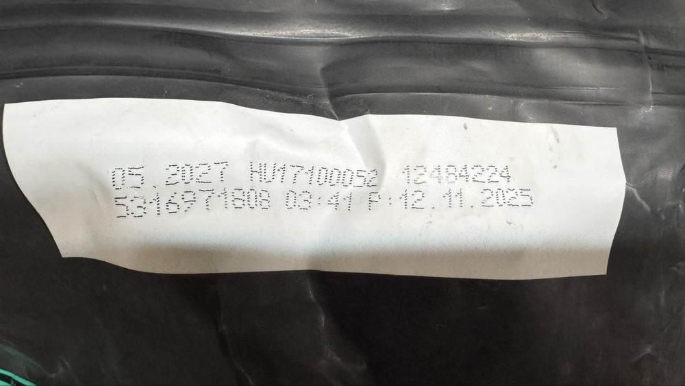 Purina pro plan GASTROINTESTINAL 12 KG