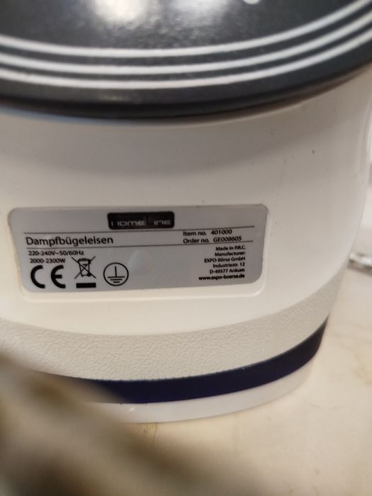 Продам утюг паровой HOME LINE 2300W НОВЫЙ.