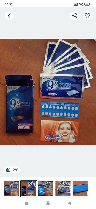 9D White Paski do wybielania zębów Wybielające zęby 14 sztuk Tanio