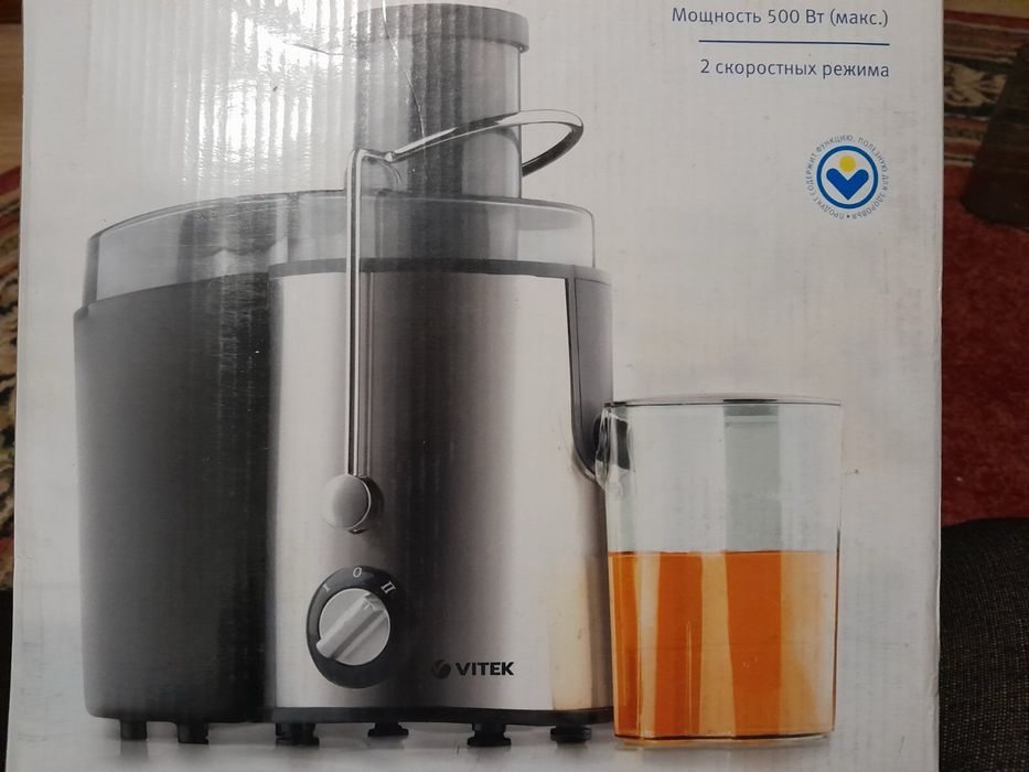 Соковижималка Vitek VT 1609 ST
