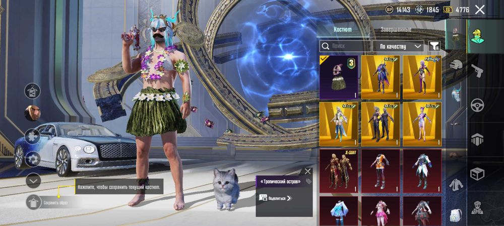 account pubg продам акаунг в грі пабг ціна договірна вкинув тисяч 10$