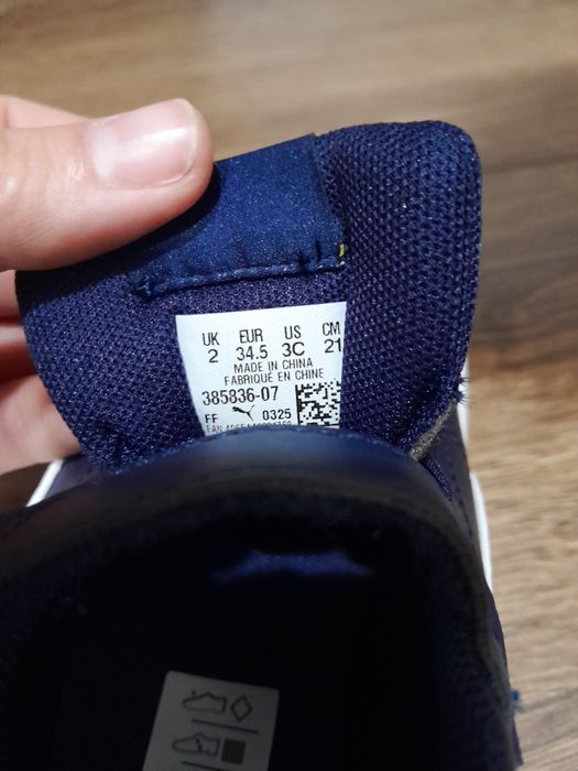 Нові кросівки PUMA, Adidas