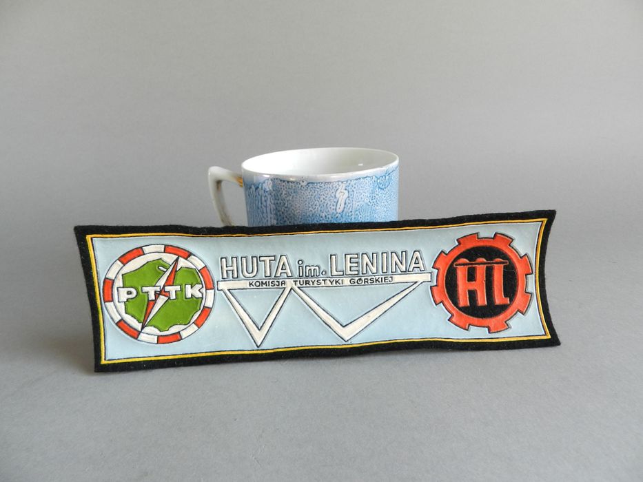 duża naszywka Huta im. Lenina PTTK HiL Kraków Nowa Huta  ok.1970 r.