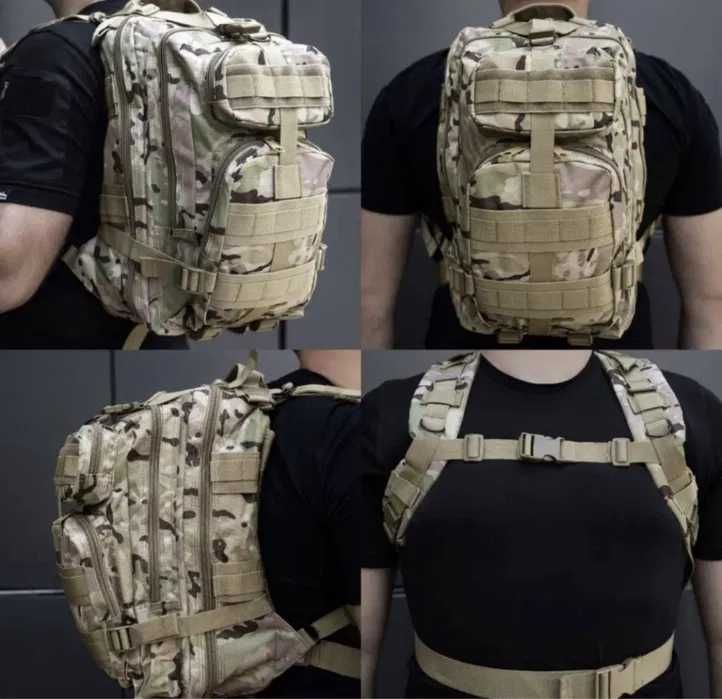 Тактичний рюкзак мультікам 22-25 л військовий рюкзак ЗСУ