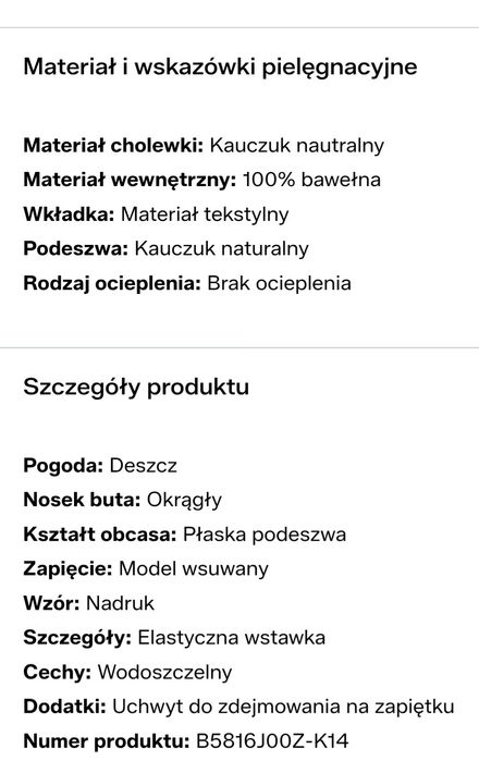 Kalosze Bisgaard Unisex