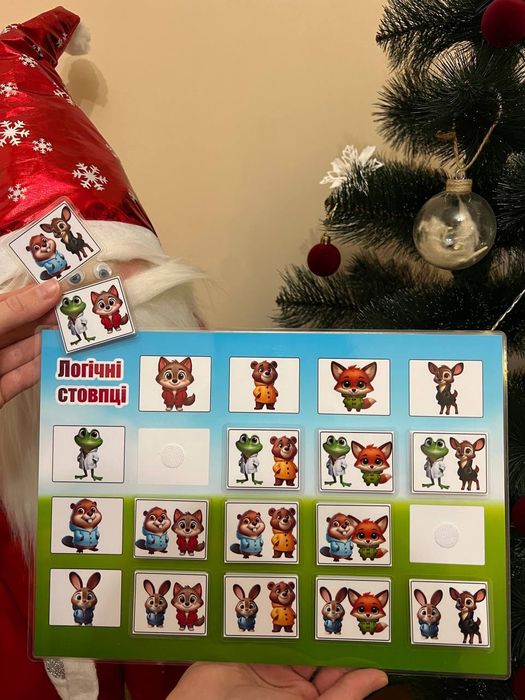 Логічні стовпці на липучках