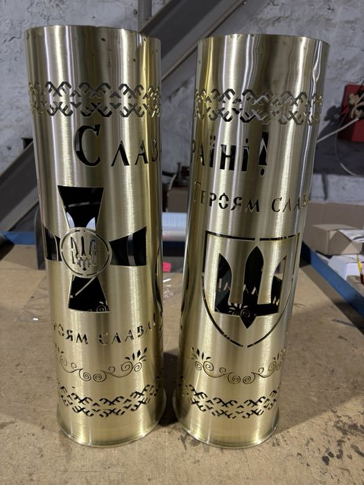 Сувениры от ЗСУ Тубус