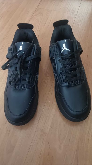 Buty męskie sportowe