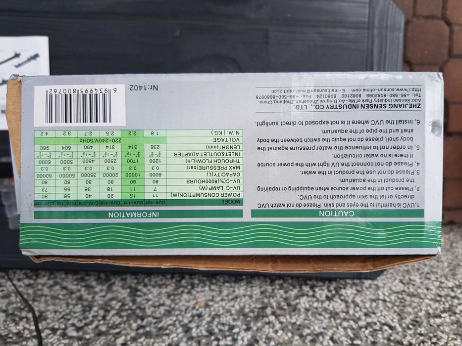 Sterylizator, lampa SunSun CUV-111, 11 W
