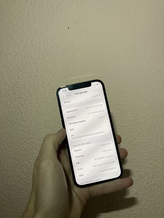 iPhone 12 pro 256gb bypass
