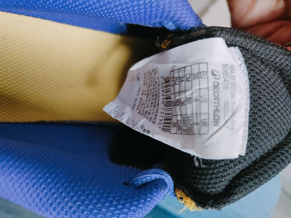 Buty do koszykówki Tarmak NBA