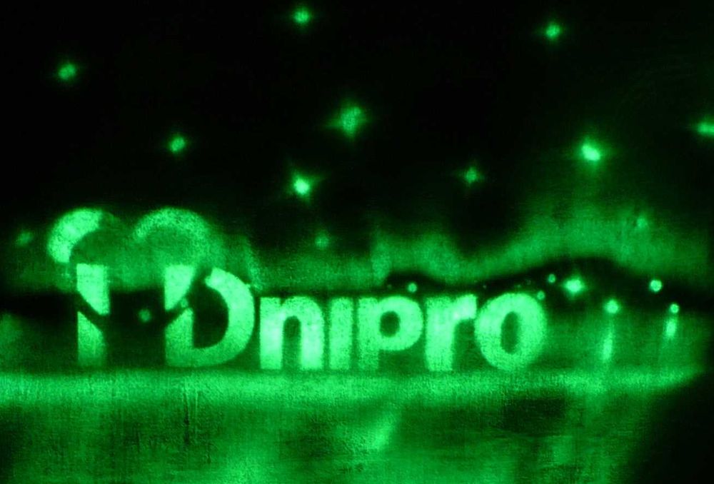 Песочная анимация Рисование светом Шоу подарок видео ролик праздник