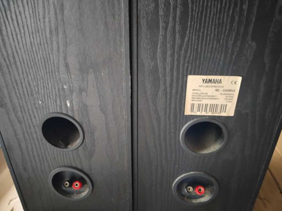 kolumny podłogowe Yamaha NS-G40MKII 50-120W, 4 Ohm