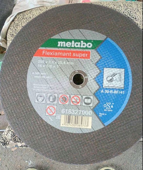 Круг,диск отрезной Metabo 350x3,0x25,4