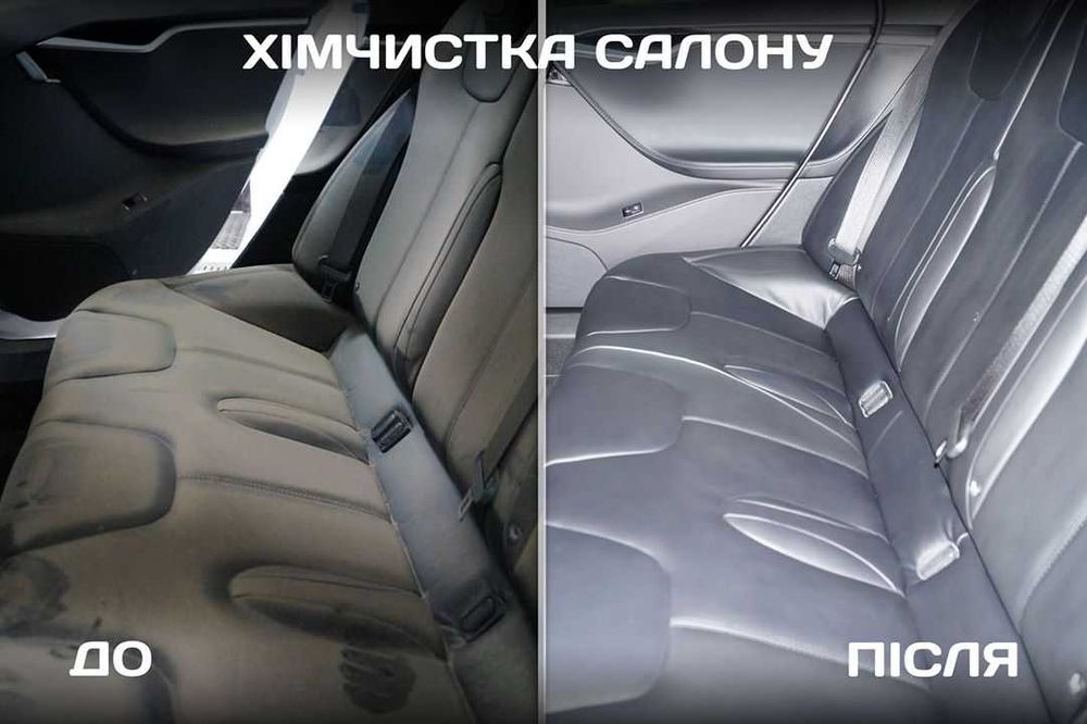 Полировка авто  Полірування Хімчистка Кераміка