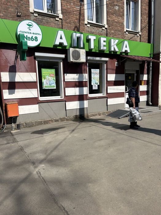 Здам приміщення в оренду