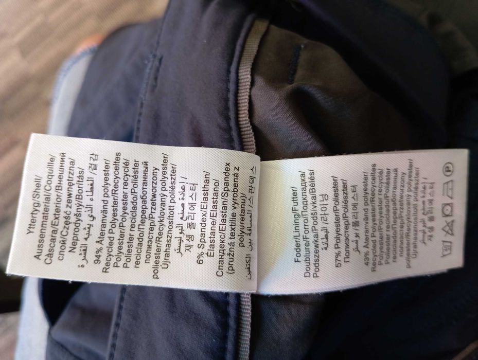 Peack Performance Męskie spodnie trekkingowe 3/4 L