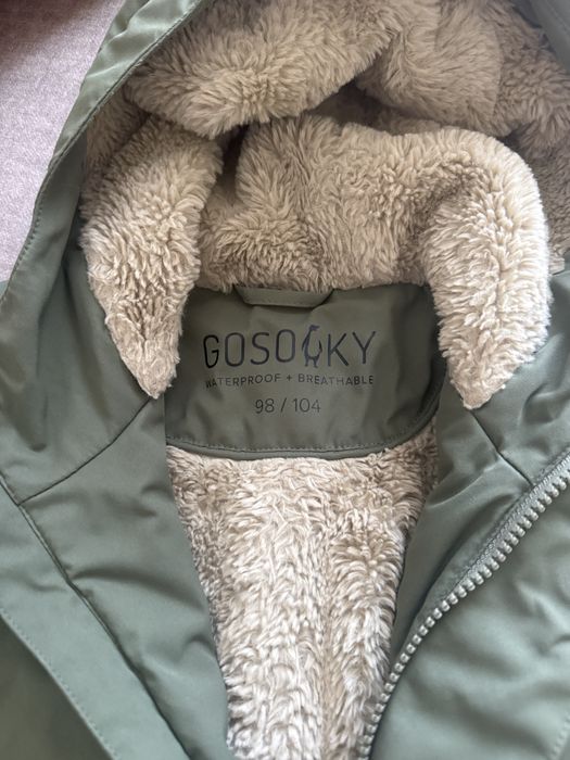 Дитяча куртка Gosoaky DESERT FOX 98-104