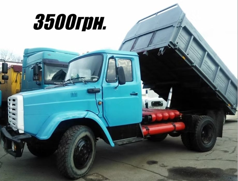 Вывоз мусора в мешках и насипом. Вивіз сміття. Завантажемо.