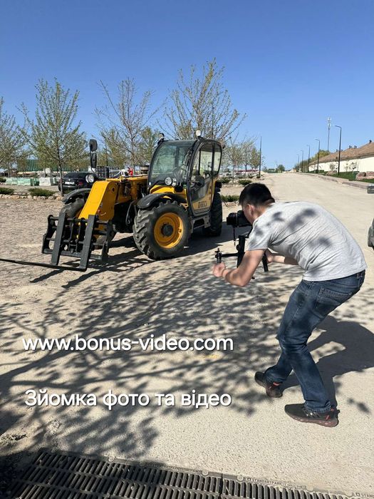 Фотограф / видеограф. Фотосъемка / видеосъемка. Аэросъемка