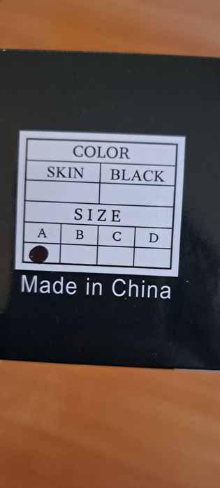 Freebra/ push-up/ Бюстгальтер  Бра