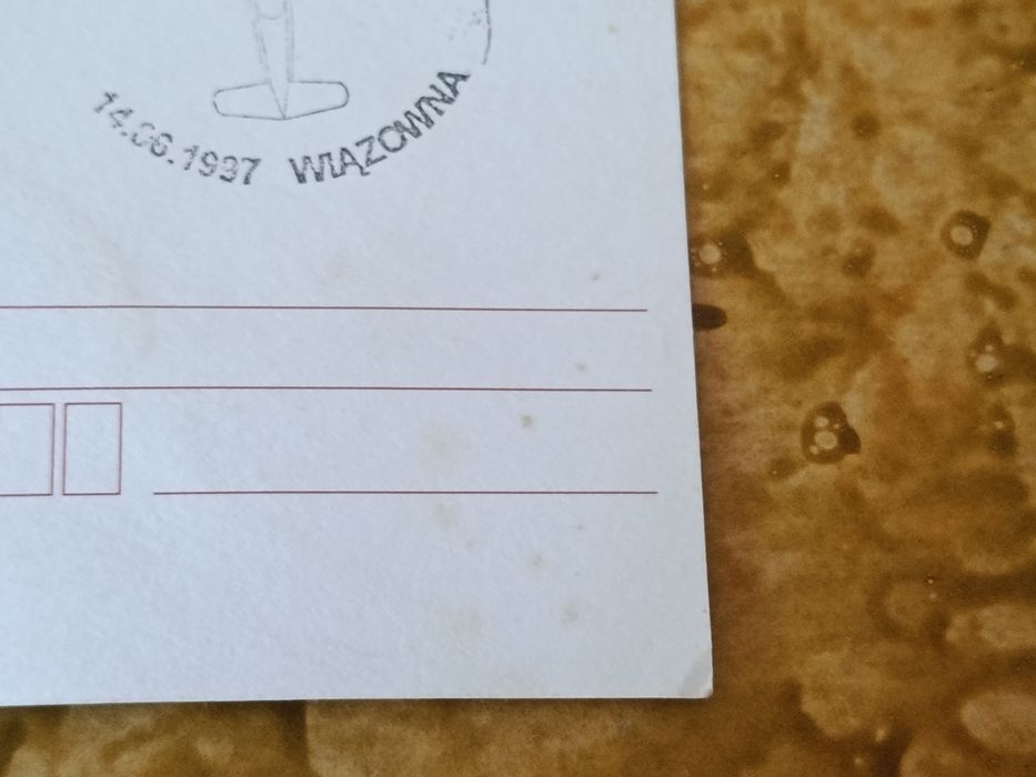 Pocztówki Piknik lotniczy Góraszka 97