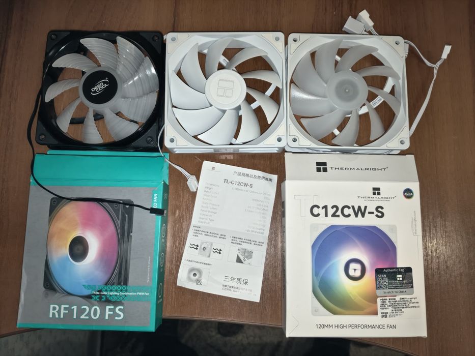 Вентилятори для корпусу чи кулера процесора 120 мм з підсвіткою ARGB