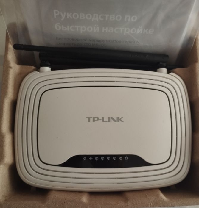 Бездротовий Wi-Fi роутер TP-LINK TL-WR841N