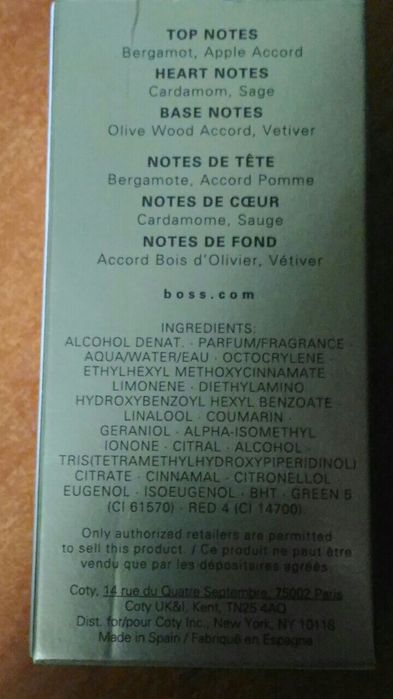 Духи boss hugo boss 50ml e folz мужские