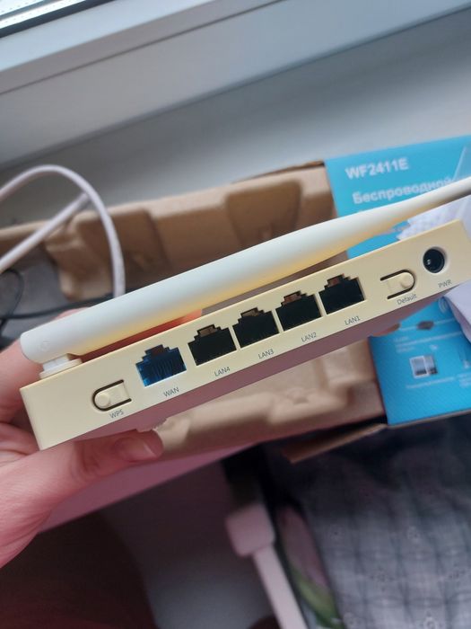 Роутер netis WF2411E