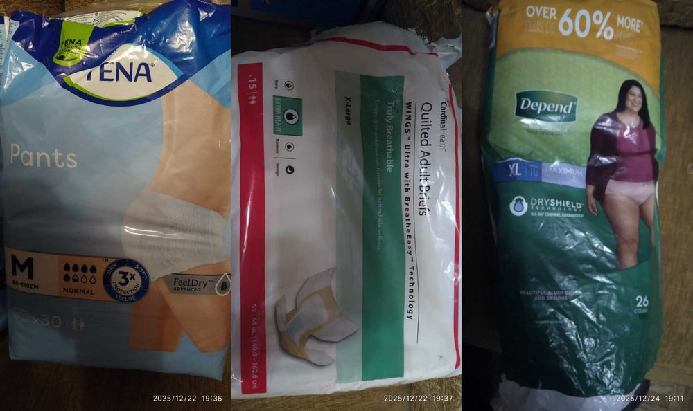 Трусы-подгузники, памперсы