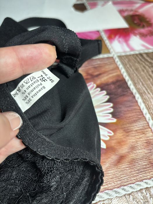 Бюстгалтер elita moda 75D