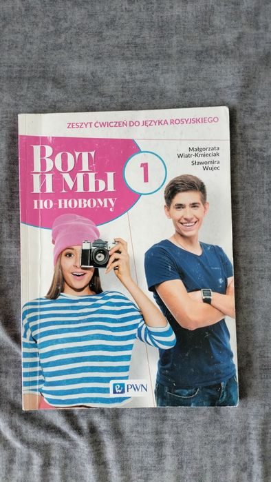 Ćwiczenia z języka rosyjskiego do klasy 1 - wot i my