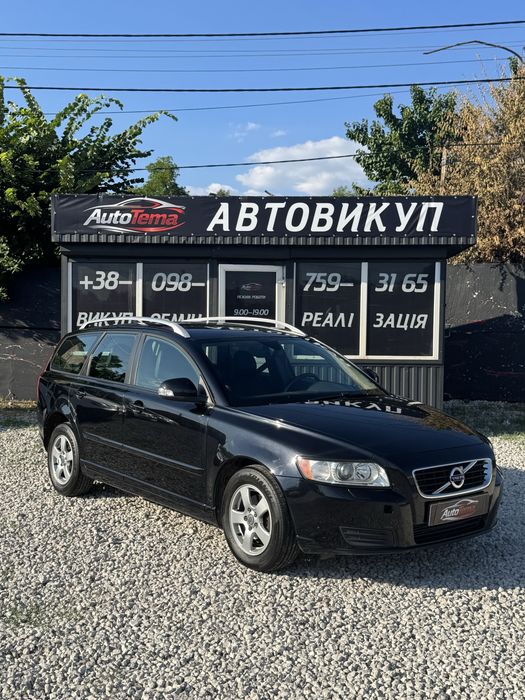 Volvo V50 1.6 diesel