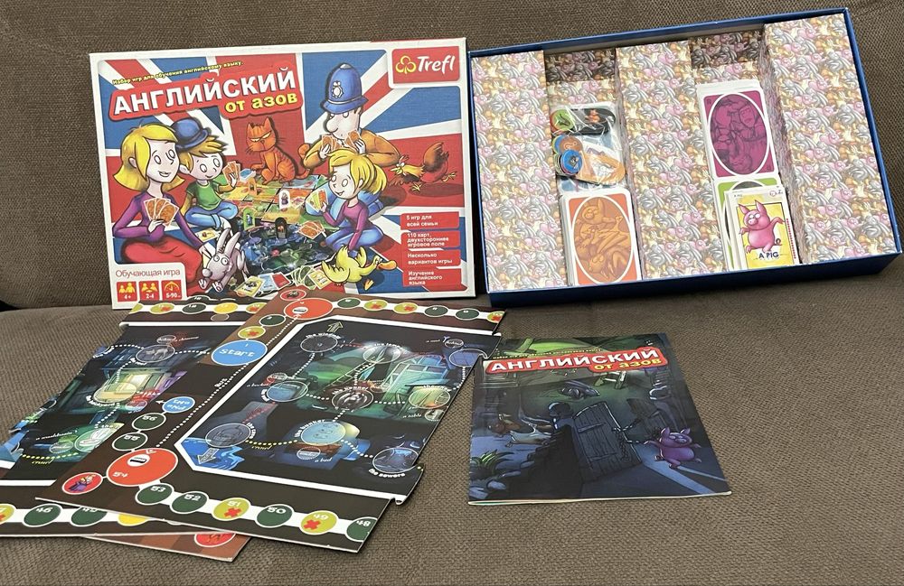 Английский для детей