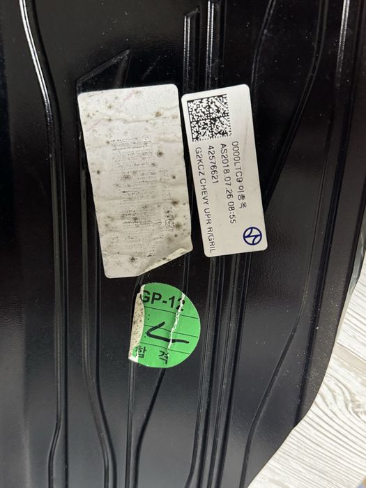 Решітка радіатора значок chevrolet bolt chevrolet разом або окремо