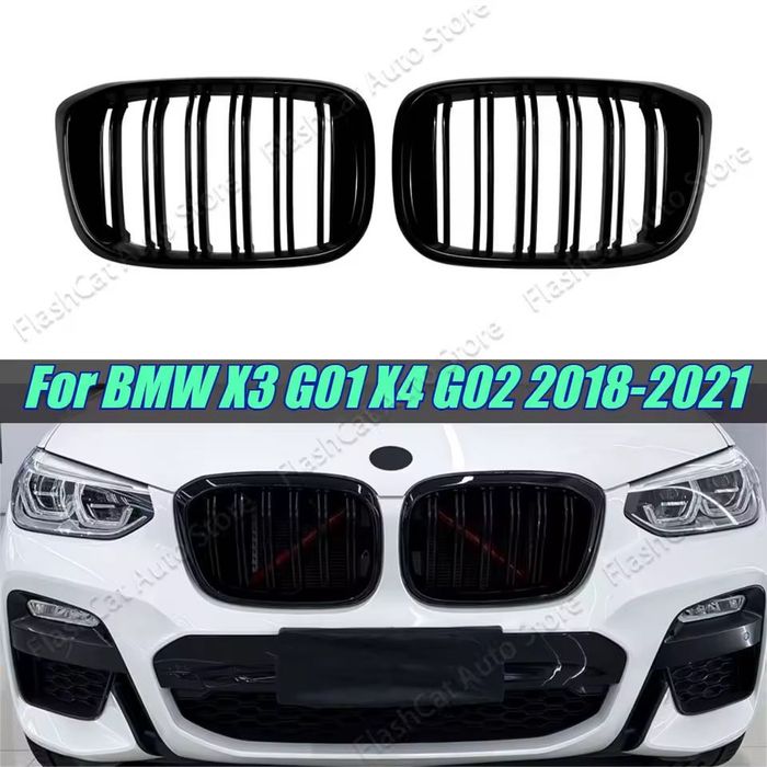 Ноздри BMW X3 X4 G01 G02 решетка БМВ Х3 Г01 БМВ Х4 Г02 решетки радиатора бмв