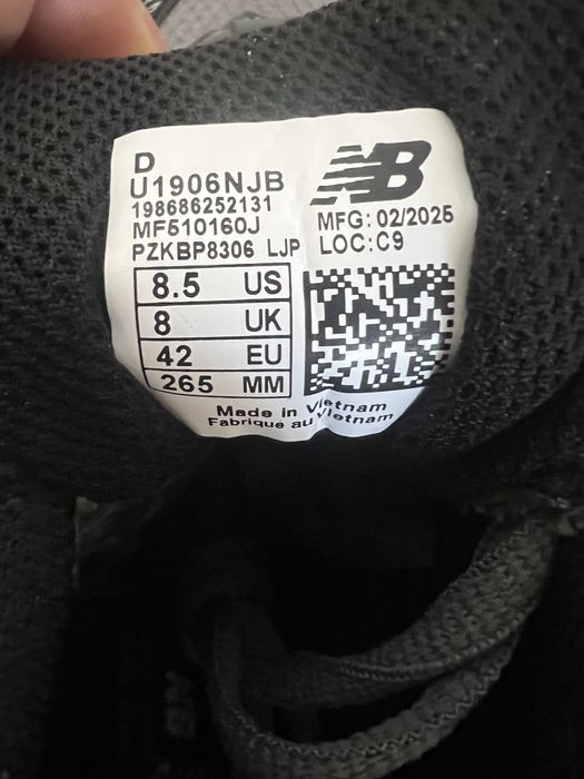 Чоловічі кросівки New Balance U1906NJB 41-45р