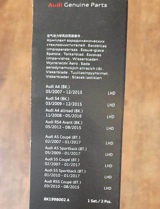 Оригінальні щітки двірників Audi | Q3 (8U), A6 (C8), A7