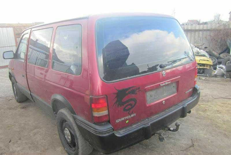 Dodge Stratus 2,0 Chrysler Voyager 1994г 2,5 дизель.