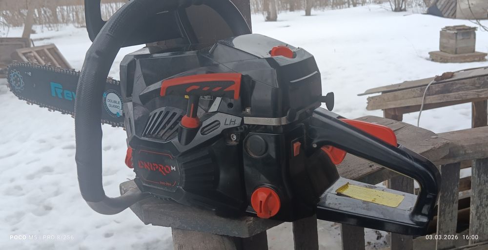 Бензопила "Dnipro M". Стан ідеальний.