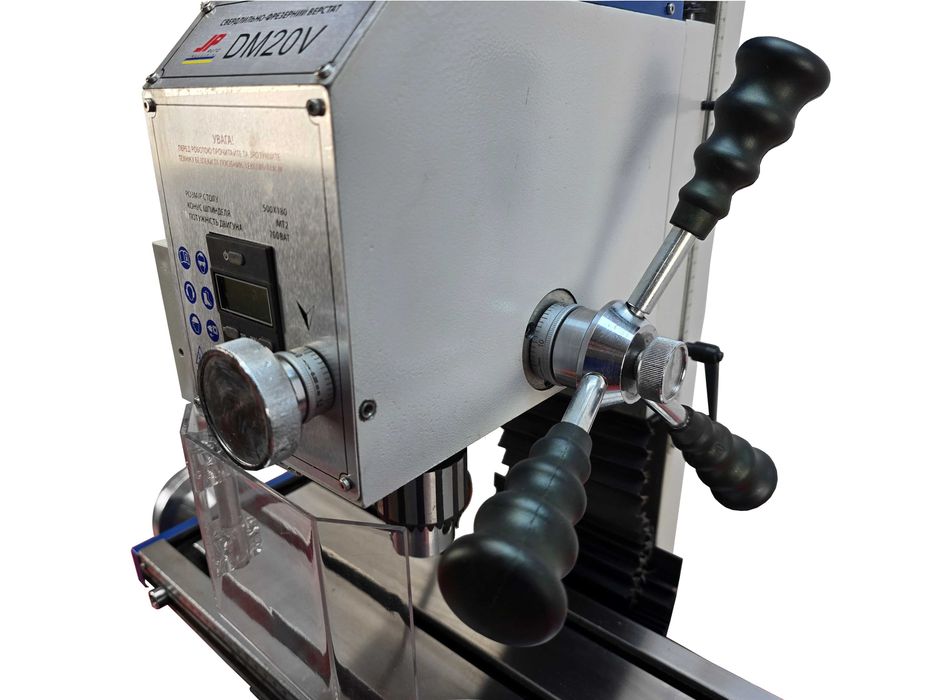 Свердлильно-фрезерний верстат DM20V JP Industrial 500х180 750Вт Фрезерный станок по металлу НГФ WMD20V