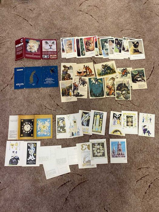 Открытки времён СССР, наборы открыток.