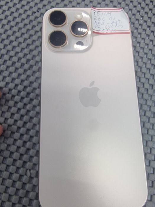 Продам IPhone 16 Pro Max