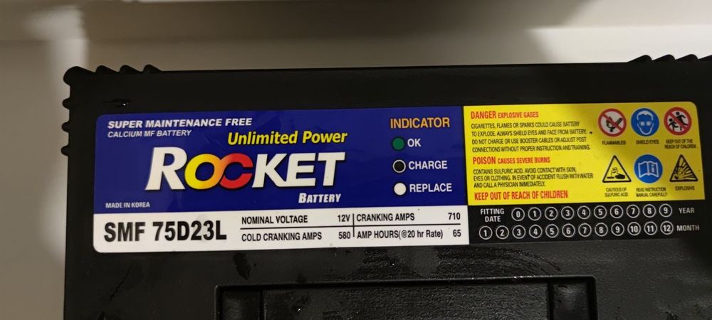 Аккумулятор  ROCKET Корея