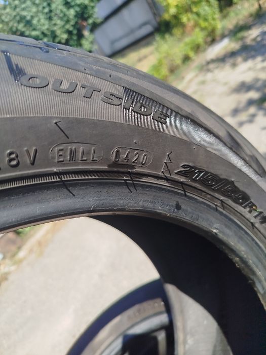 Продам шини NEXEN nblue