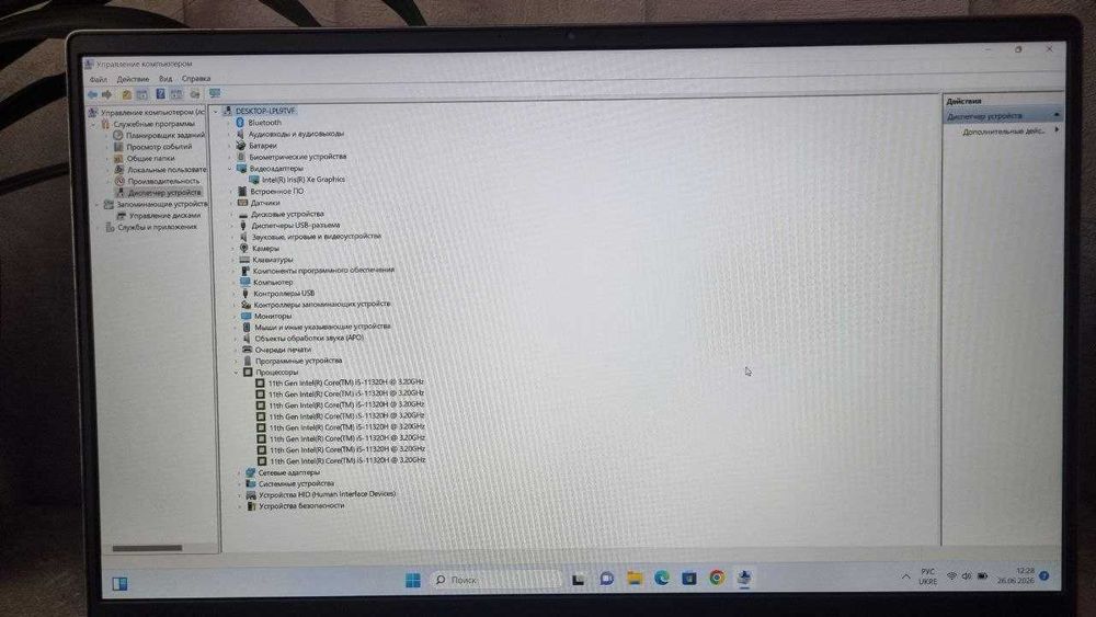 ТОП | ЦІНА Dell Vostro 5510 i5-11320H DDR4-16 SSDM2-512  IRISxe